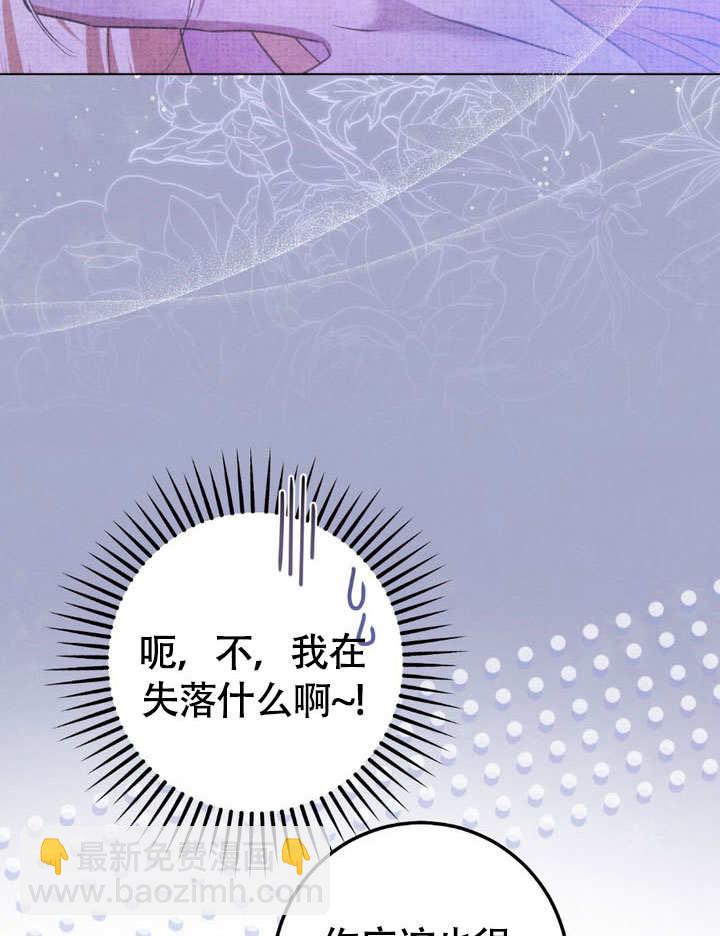 第64话66