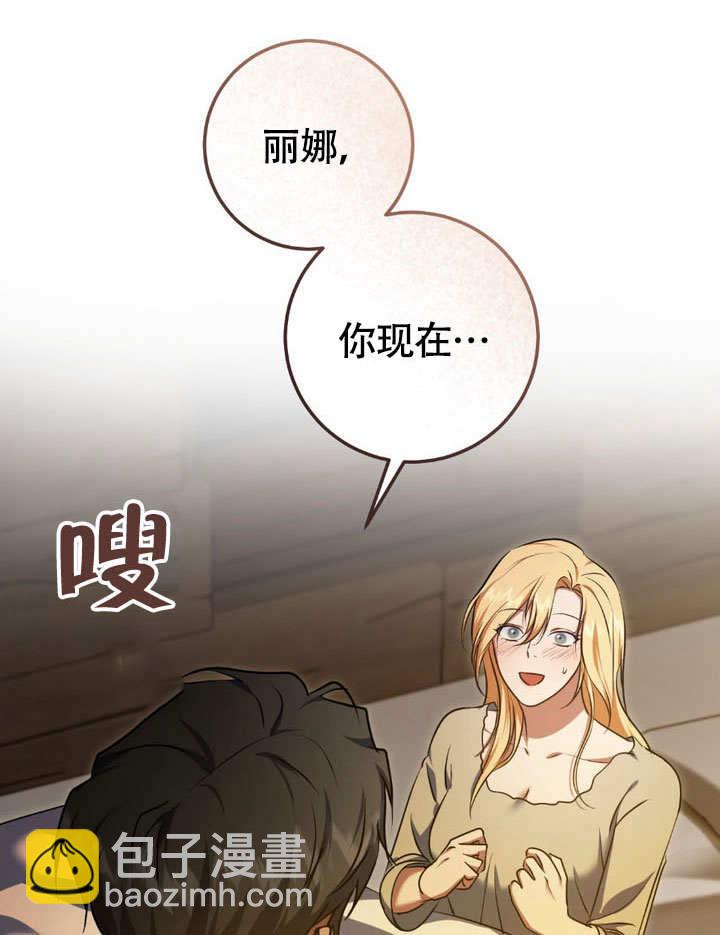 第64话72
