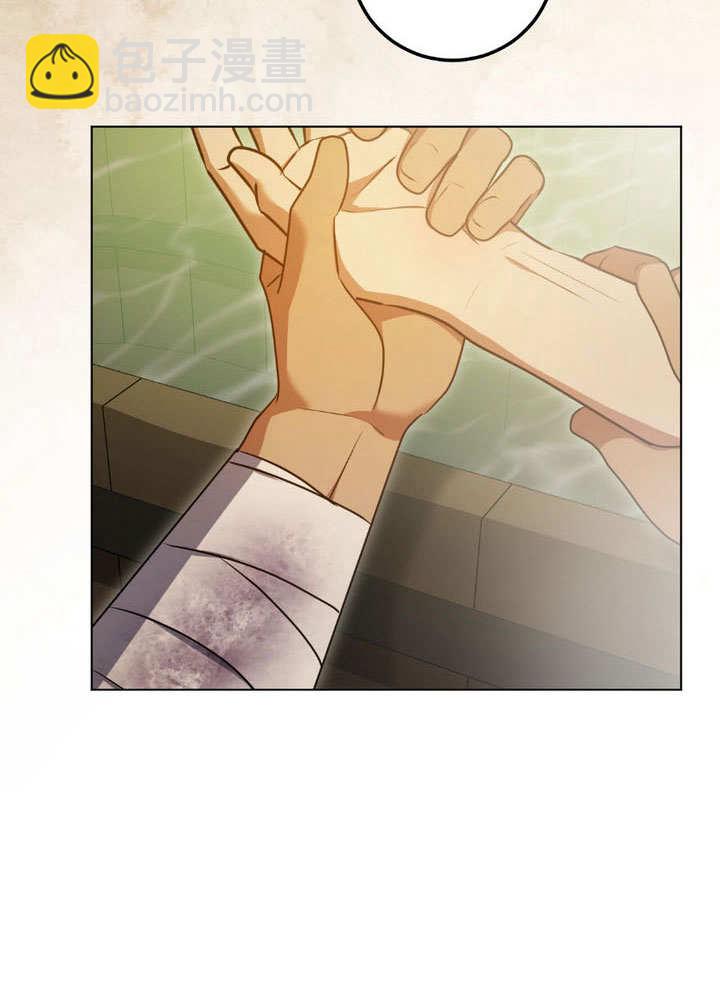 第64话8