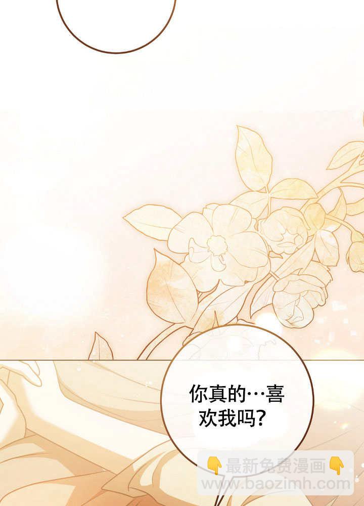 第65话16