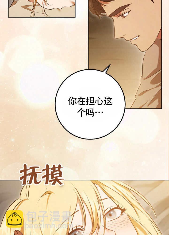 第65话19