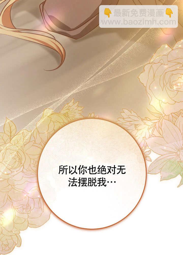 第65话22