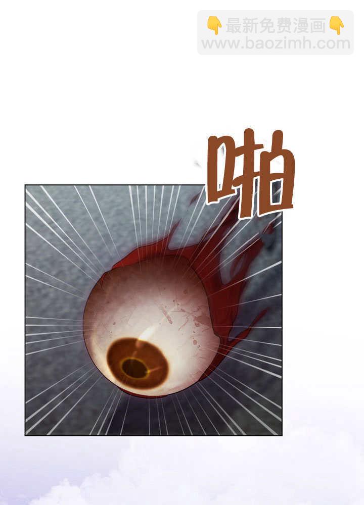 第65话24