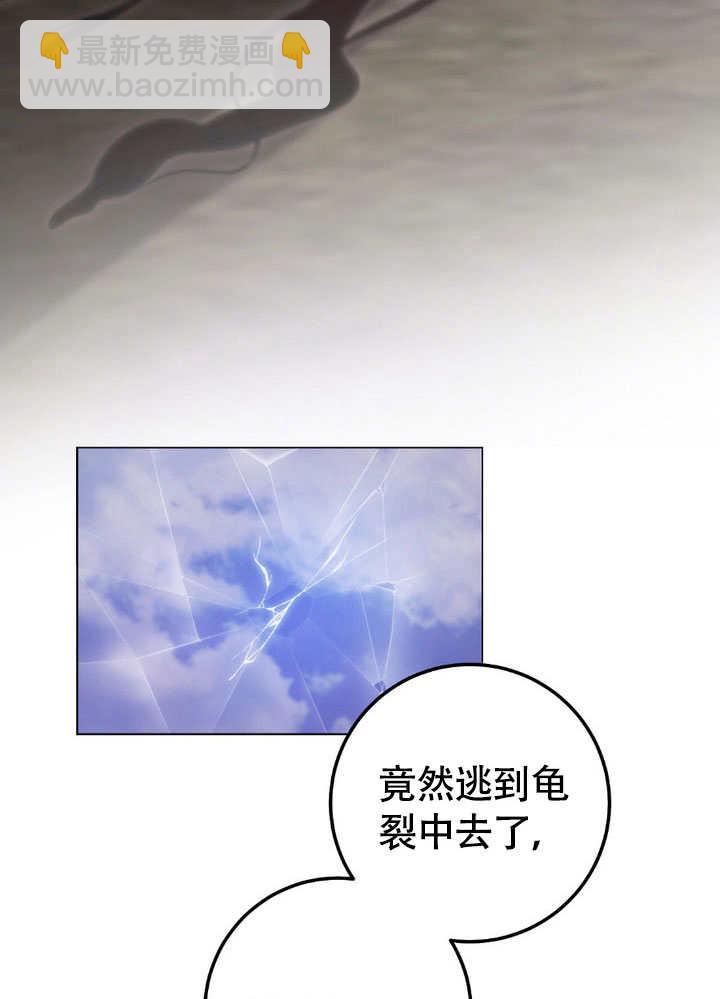 第65话27