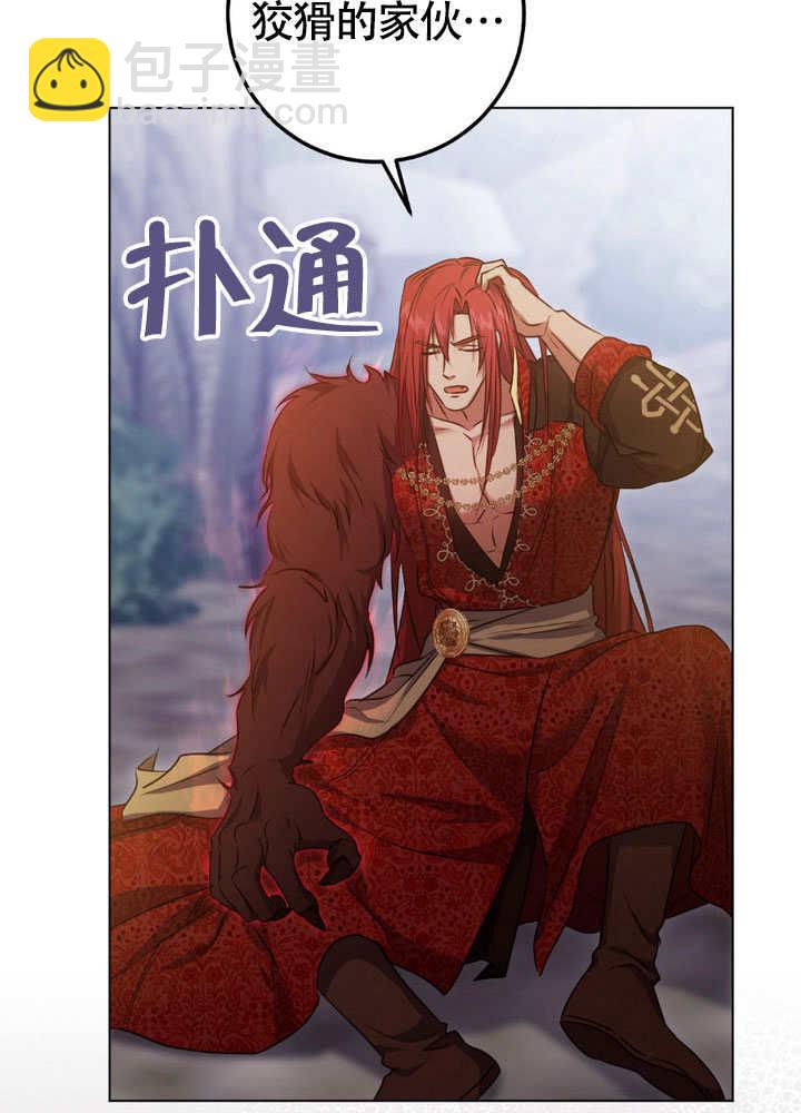 第65话28