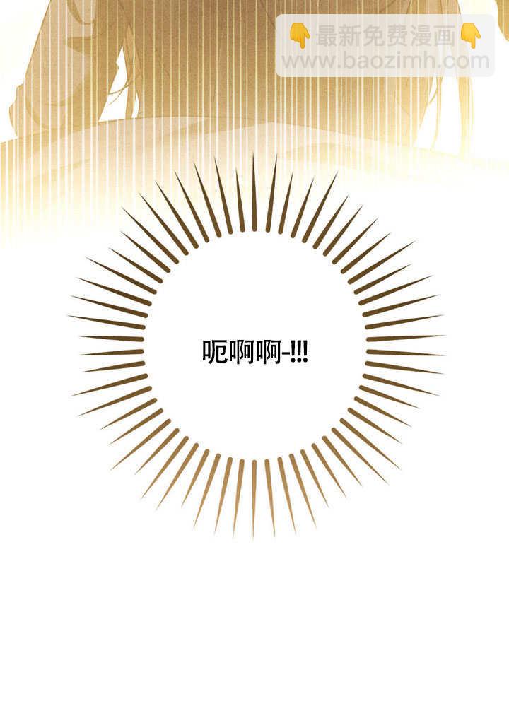 第65话3