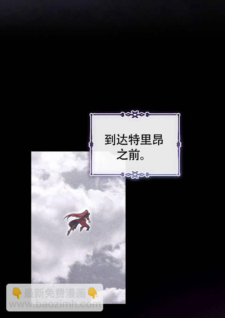 第65话34