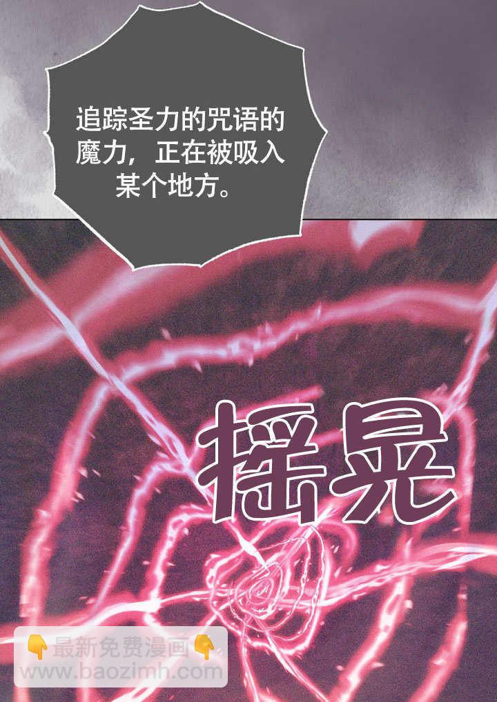 第65话36