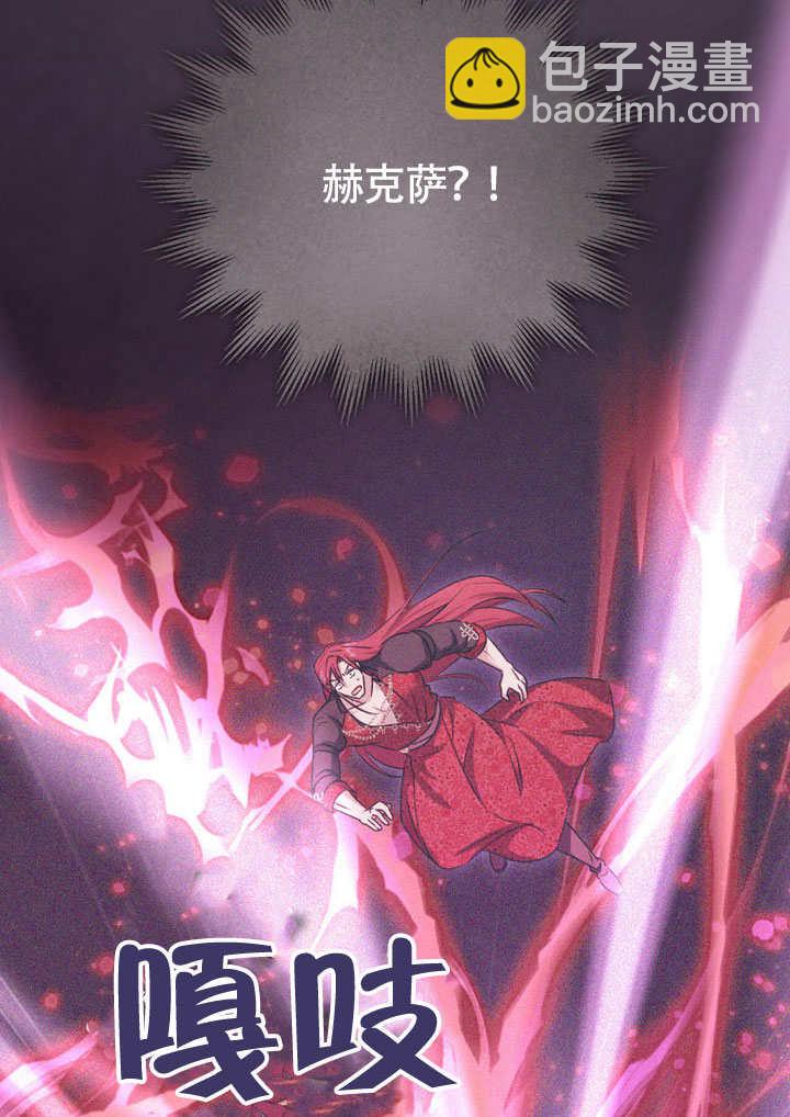 第65话39