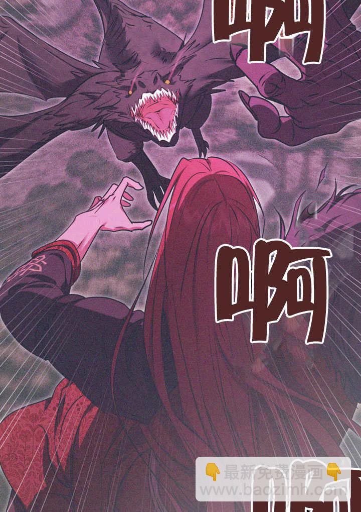 第65话43