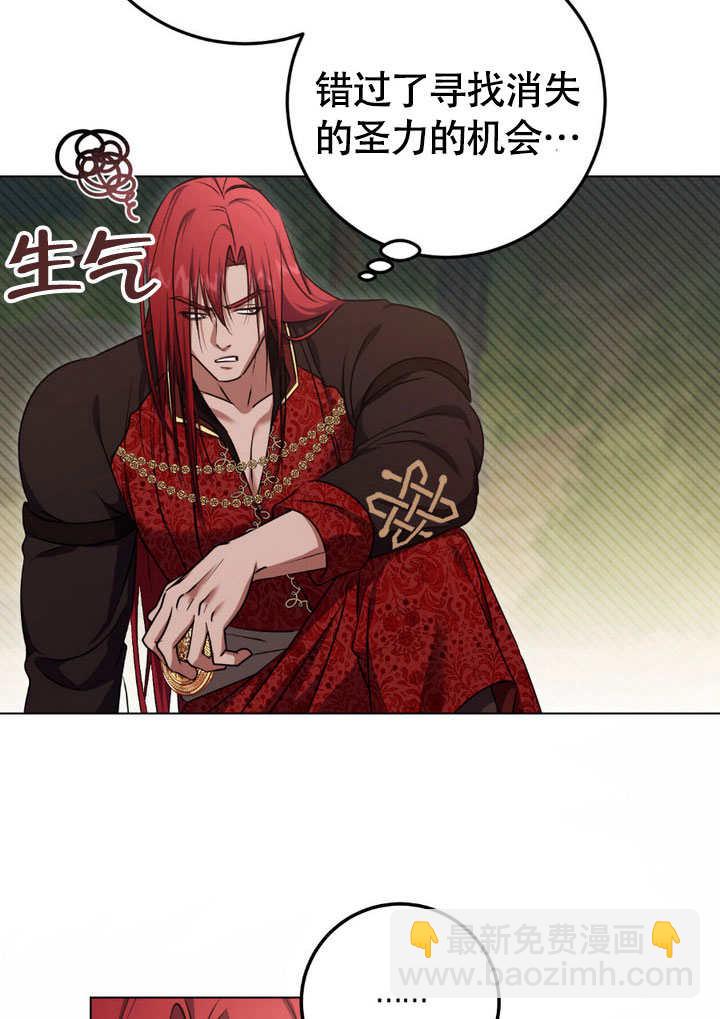第65话45