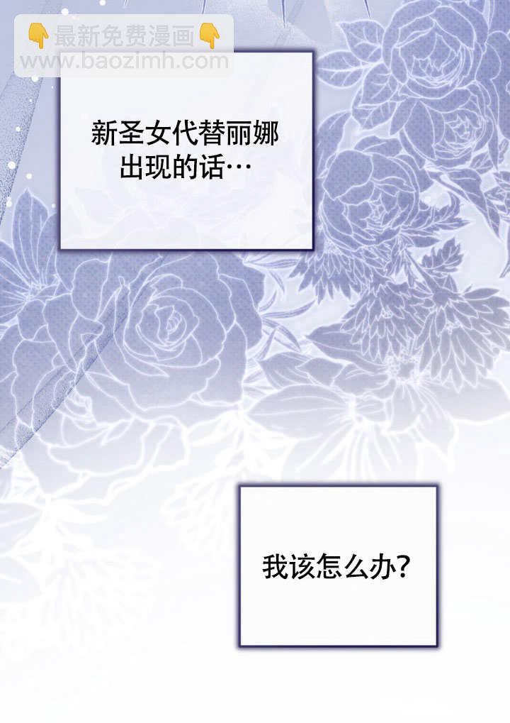 第65话48