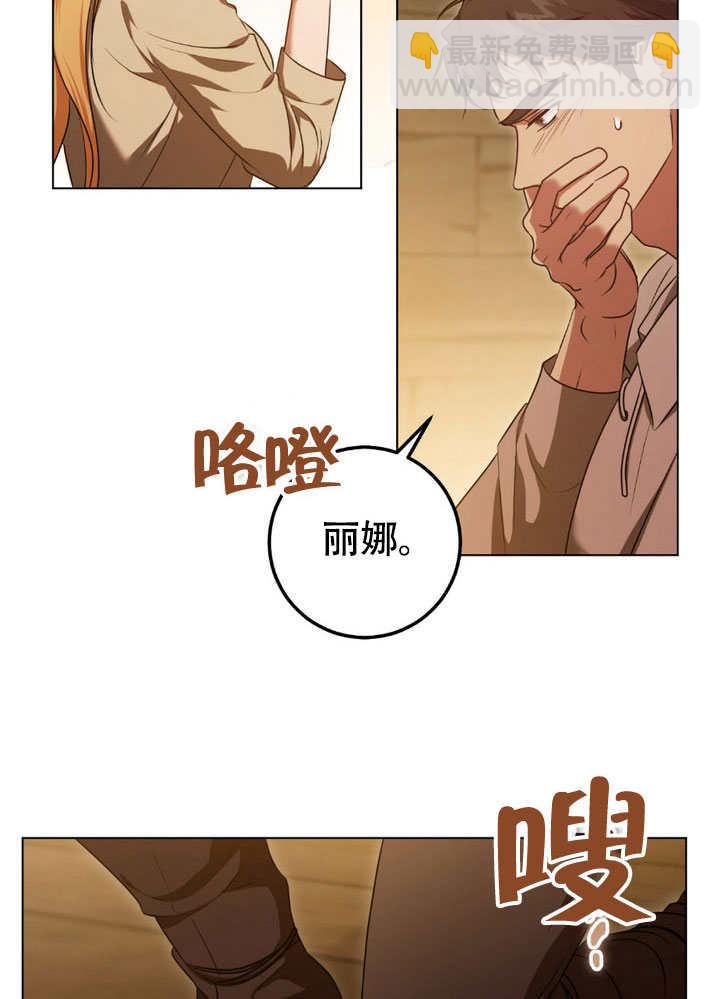 第65话5
