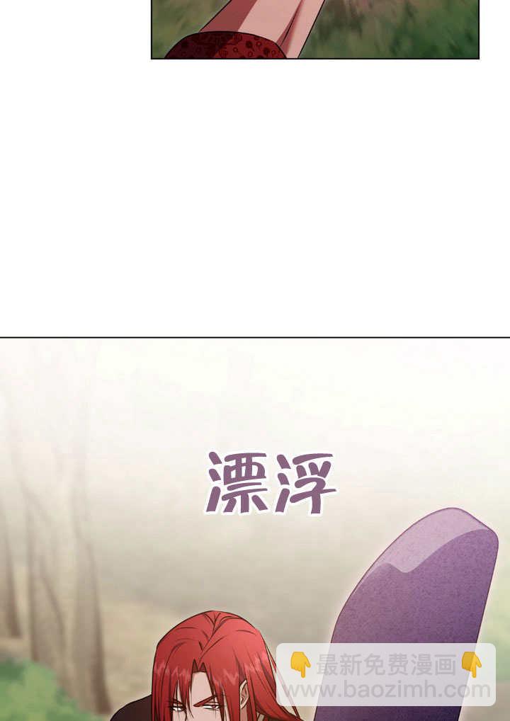 第65话54