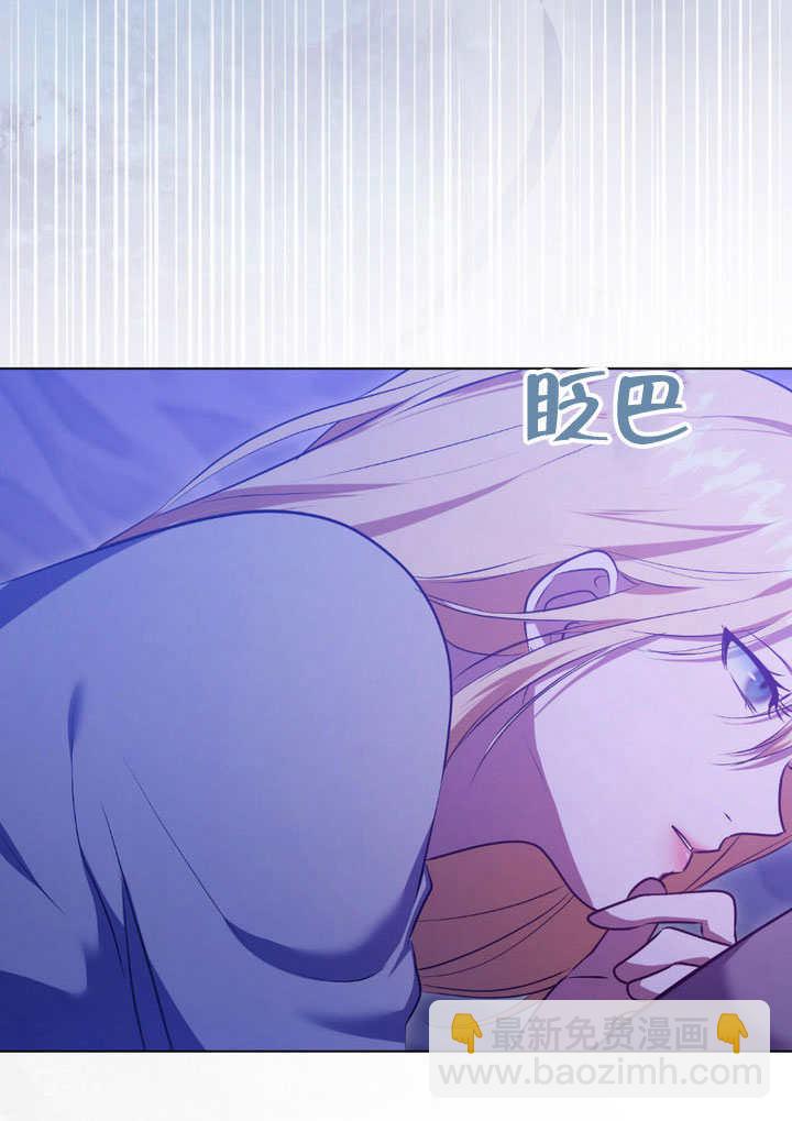 第65话61