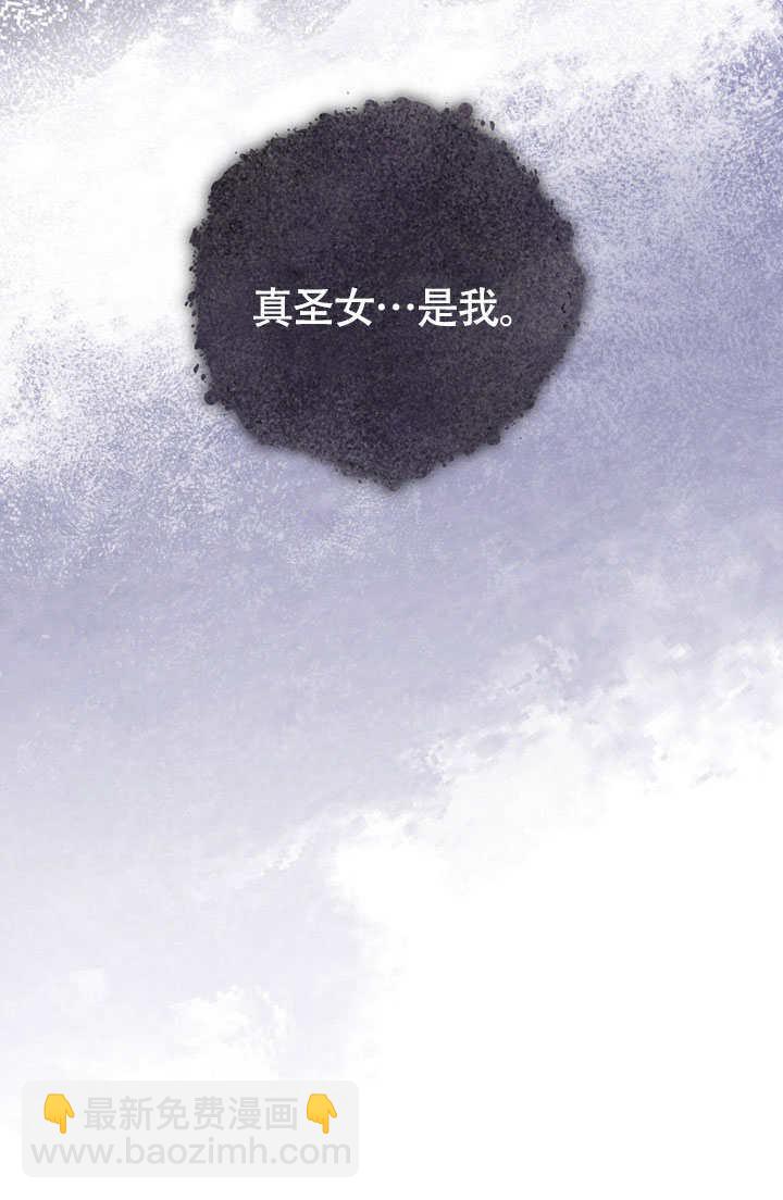 第65话67