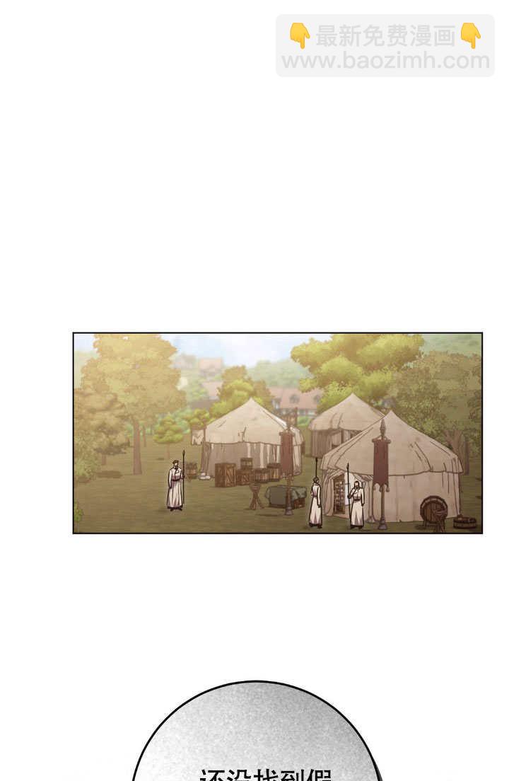 第65话68