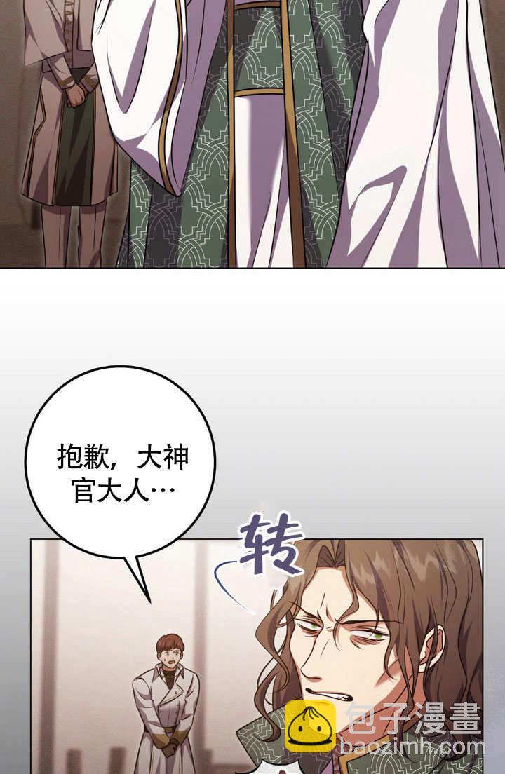 第65话70