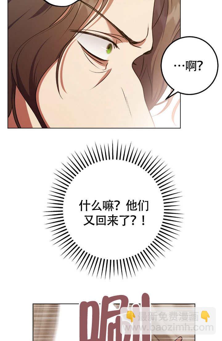 第65话75