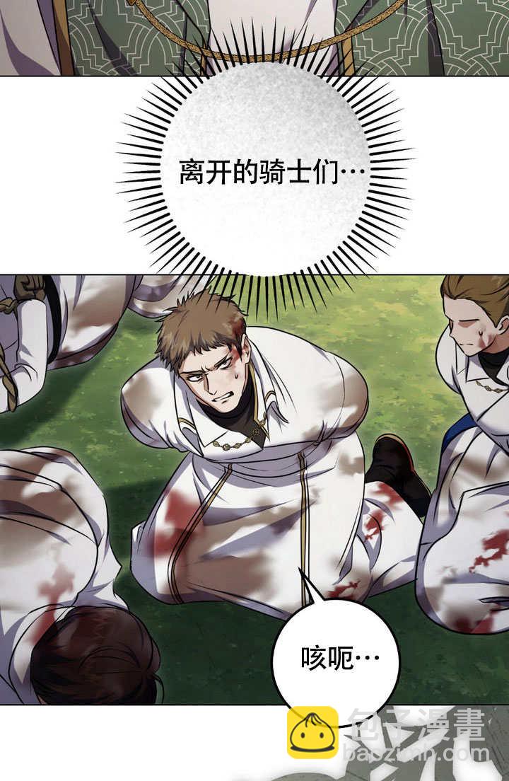 第65话79