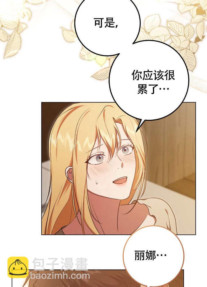 第65话8