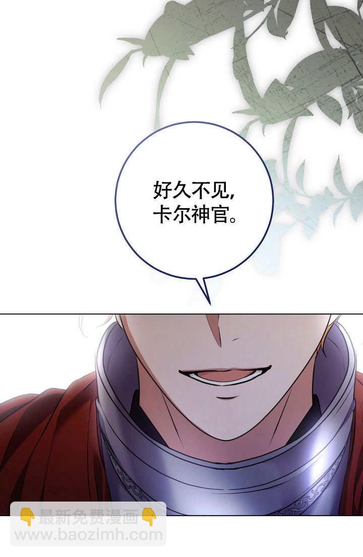 第65话80
