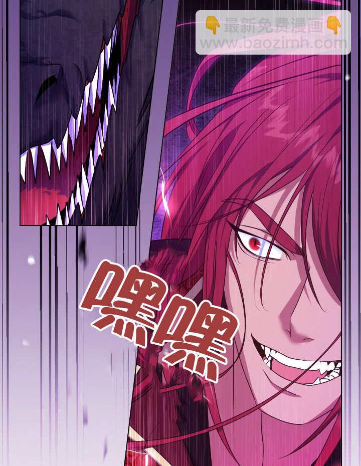 第67话10