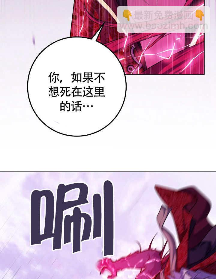 第67话11