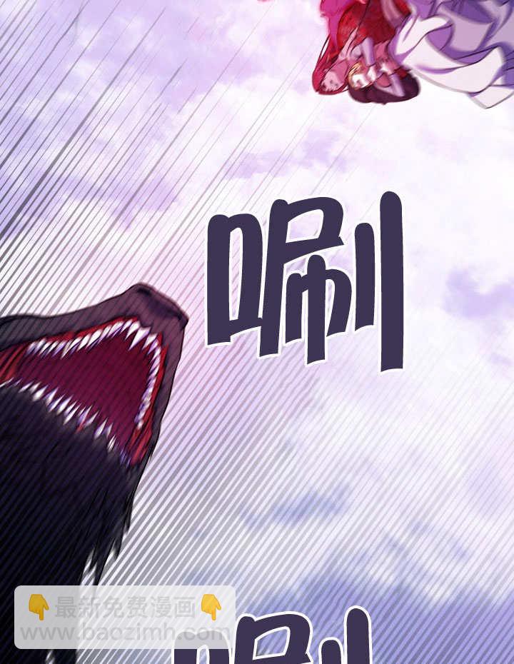 第67话12