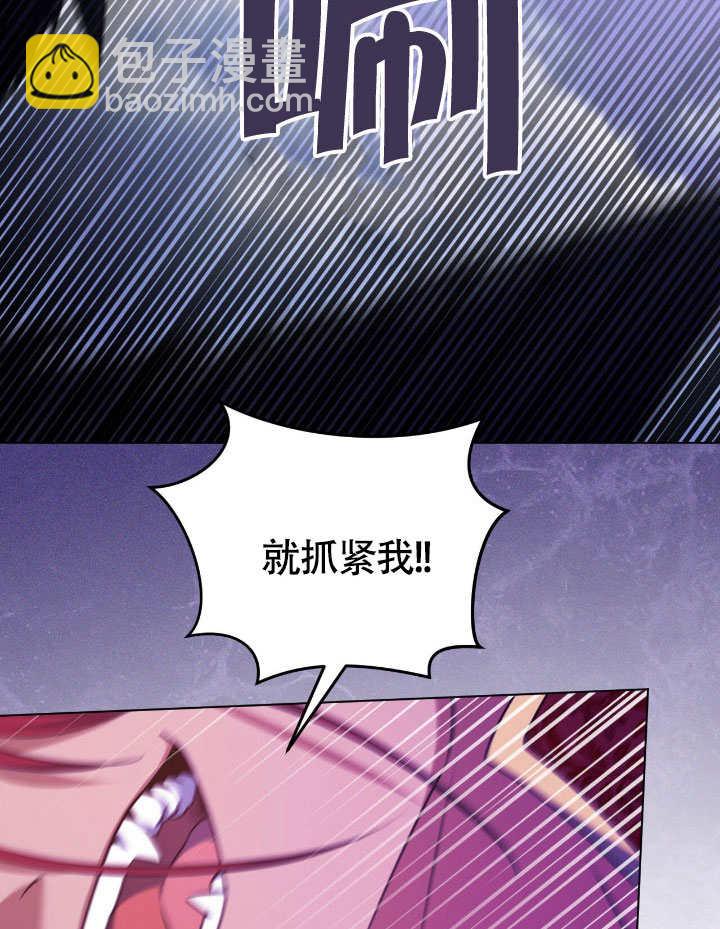 第67话13
