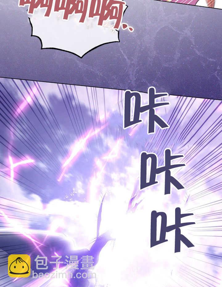 第67话15