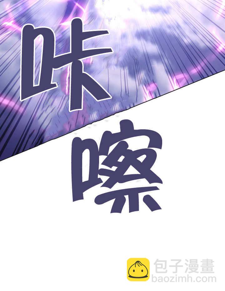 第67话16