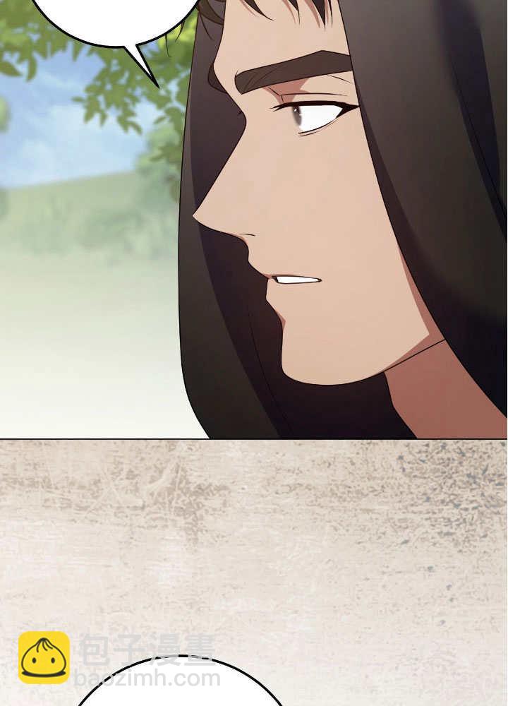 第67话21