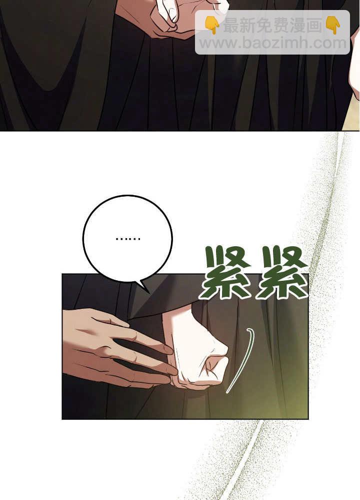 第67话25
