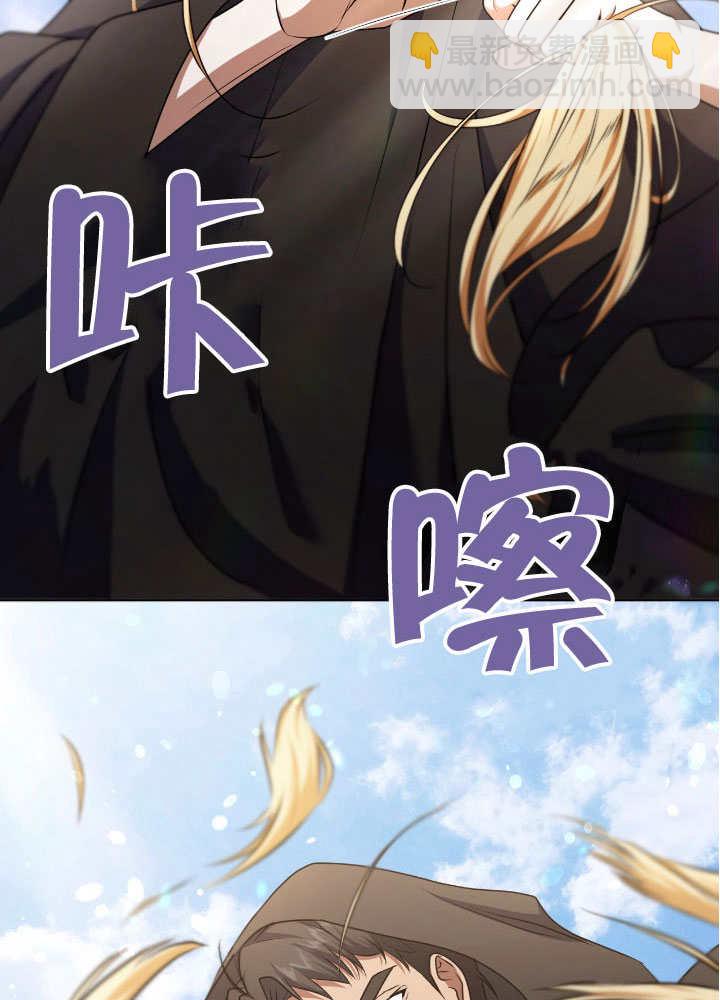 第67话34