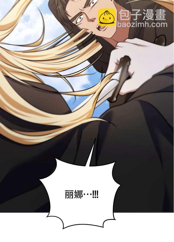 第67话35