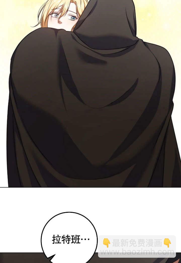 第67话39