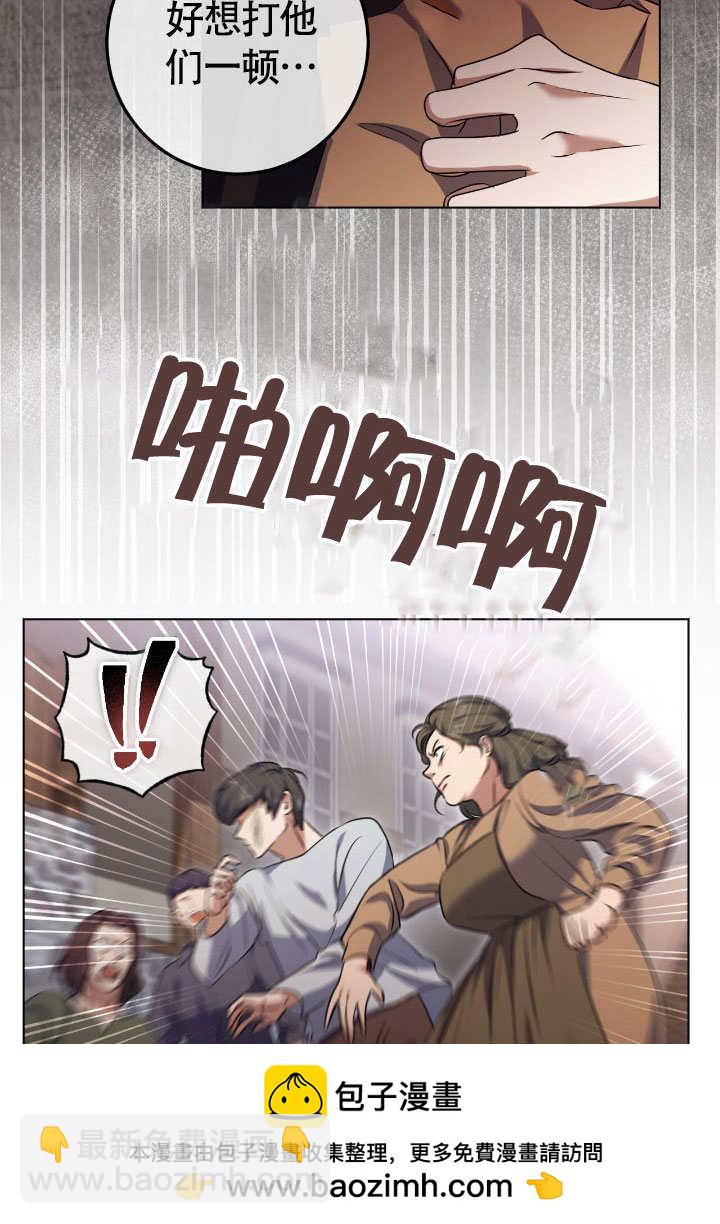 第67话53