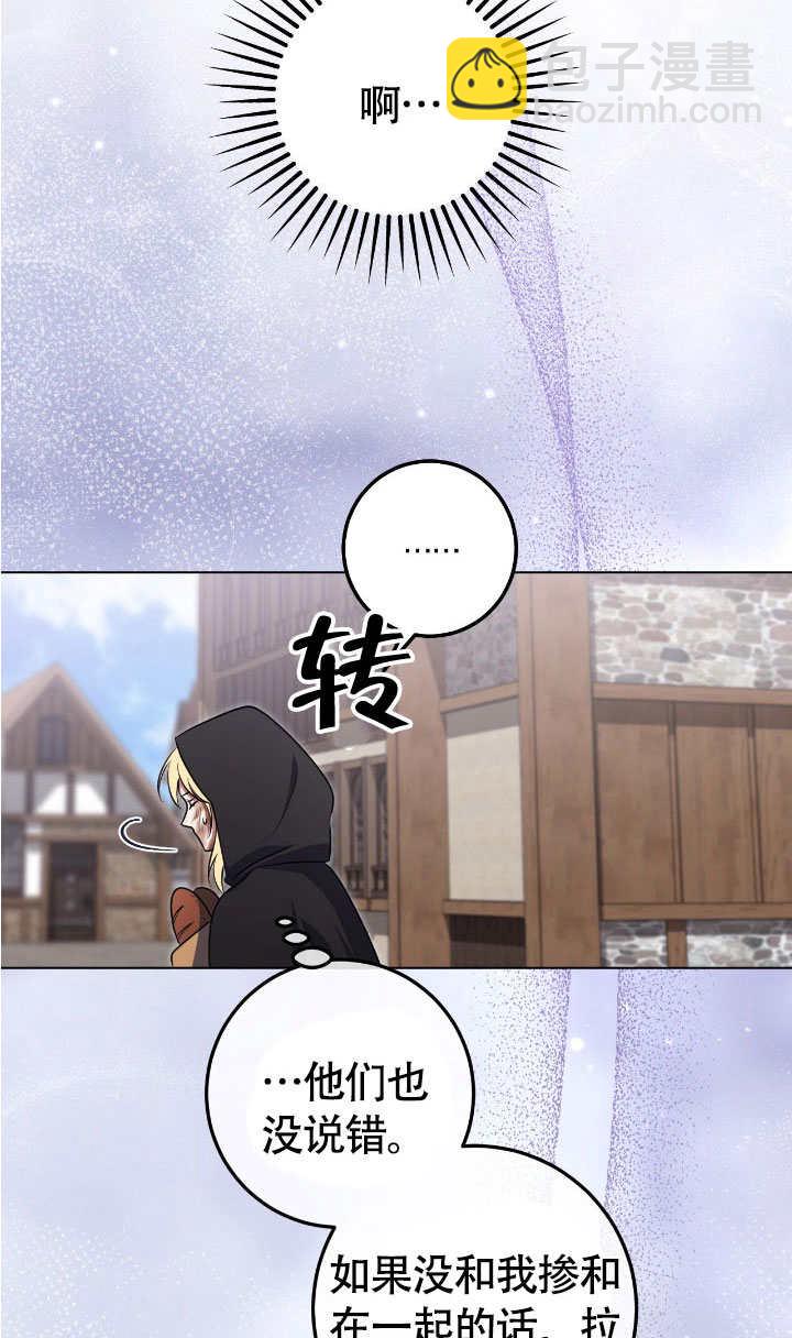 第67话60