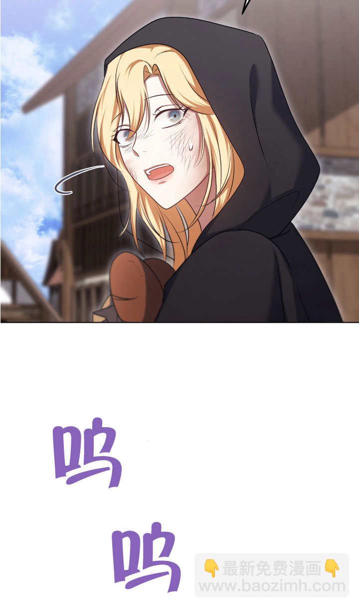 第67话62