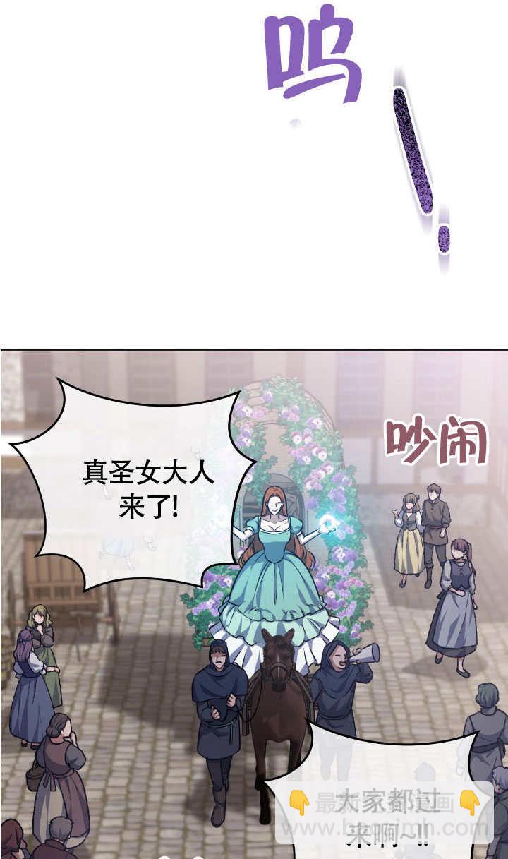第67话63