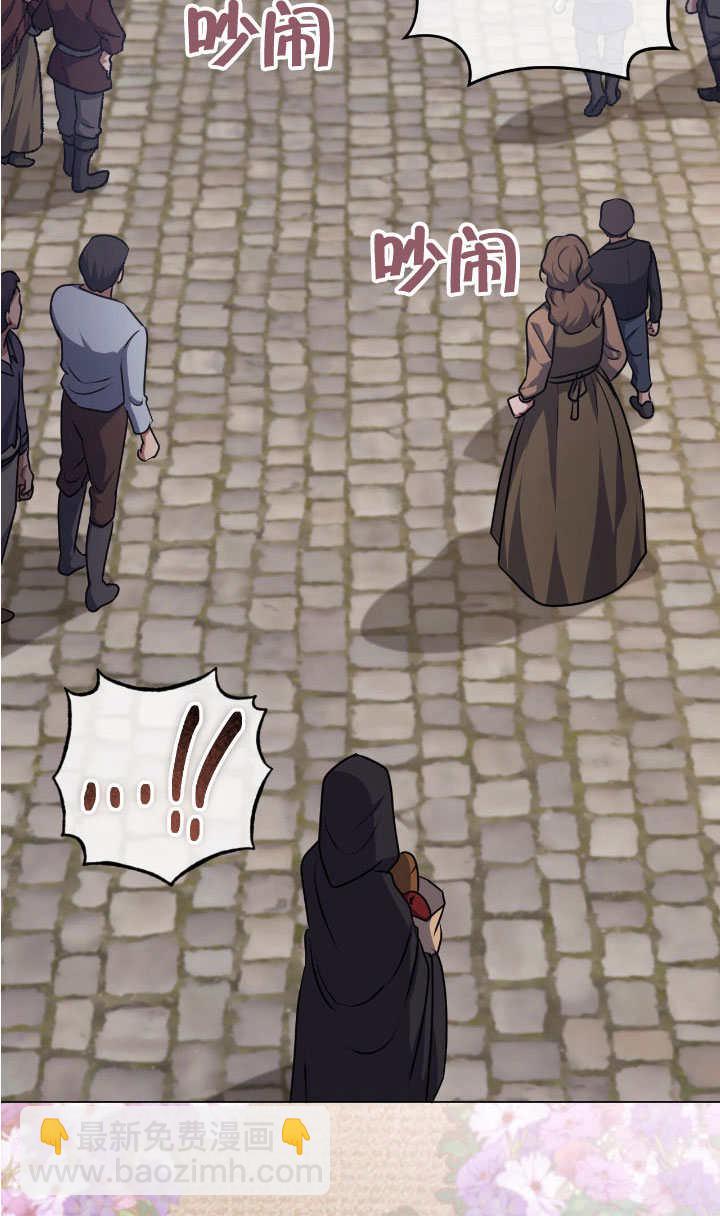 第67话64