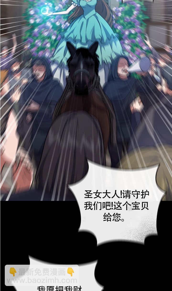 第67话69