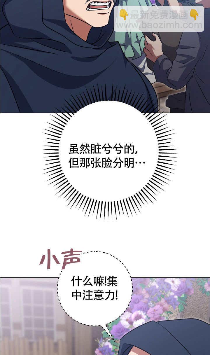 第67话72