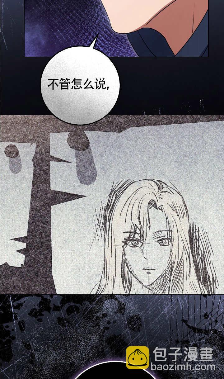 第67话74