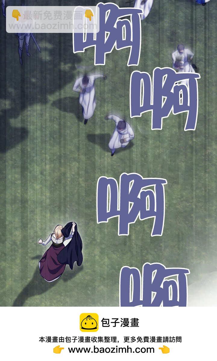 第68话53