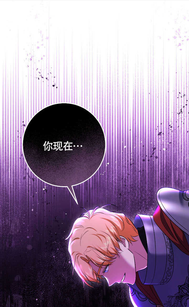第69话0