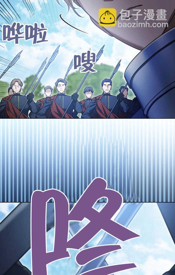 第69话26