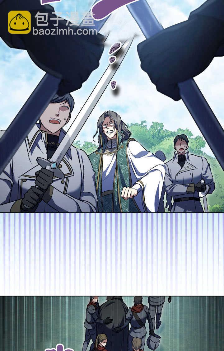 第69话27