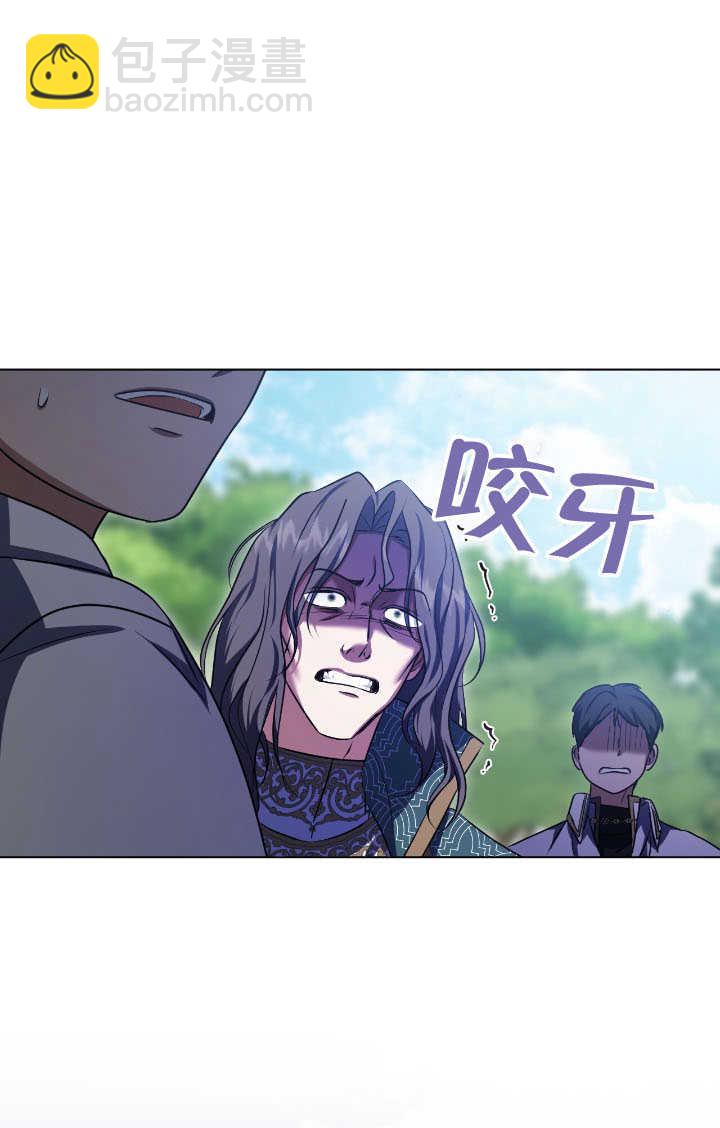 第69话29